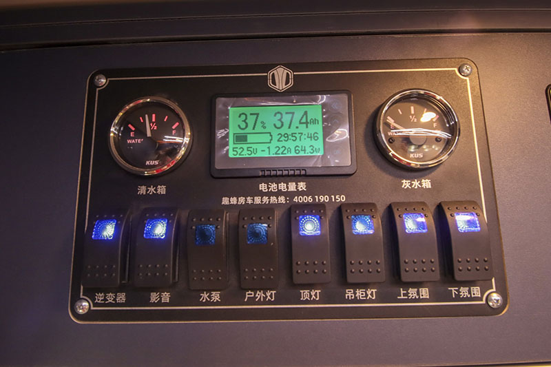 江铃B810房车
