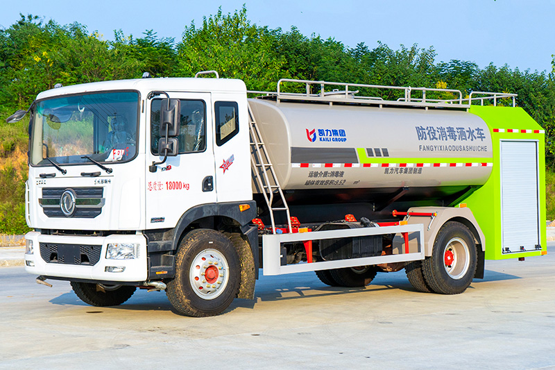 东风D9消防洒水车12方