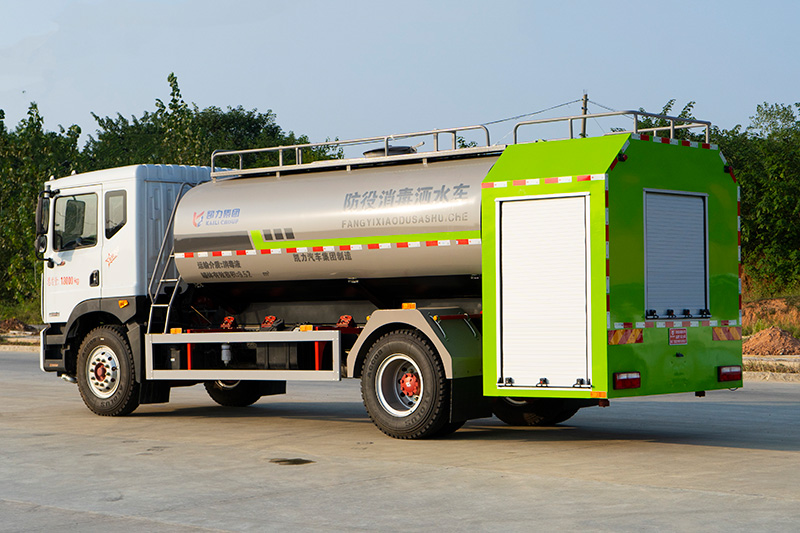 东风D9消防洒水车12方