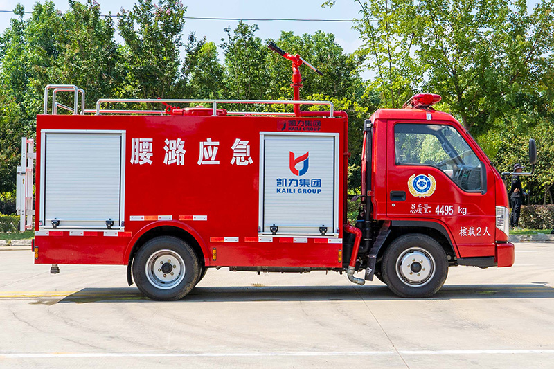 福田-小卡之星2消防洒水车2方