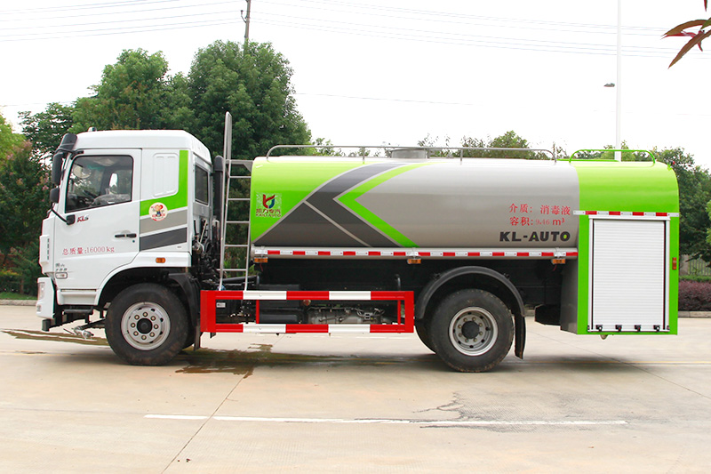 华神消防洒水车11方