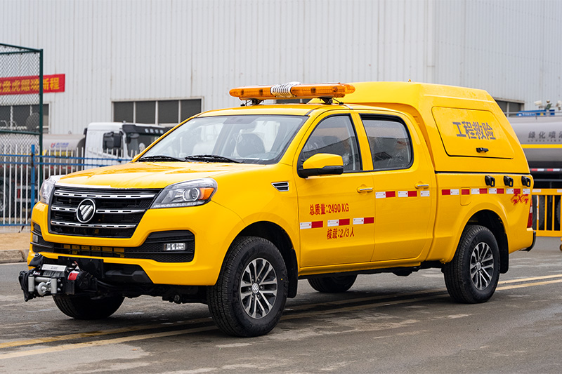 福田征服者应急抢险车