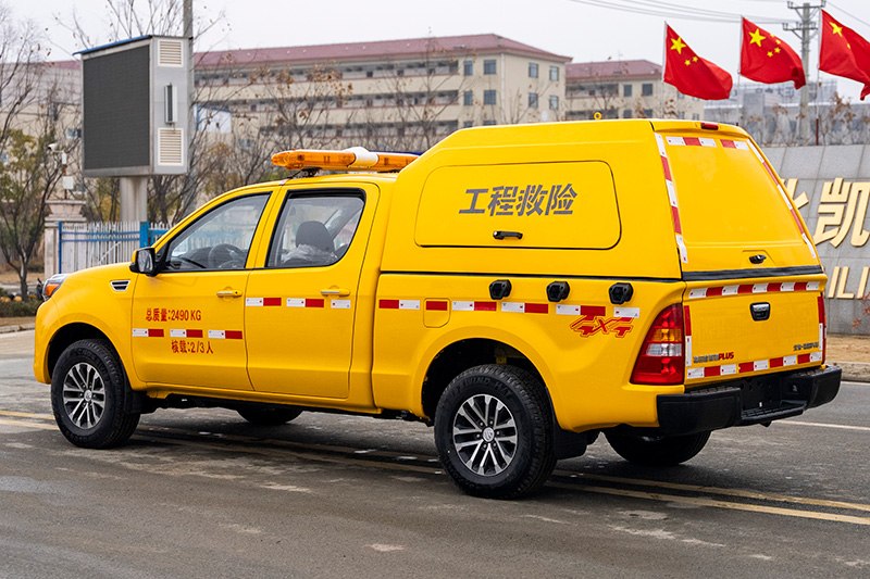 福田征服者应急抢险车