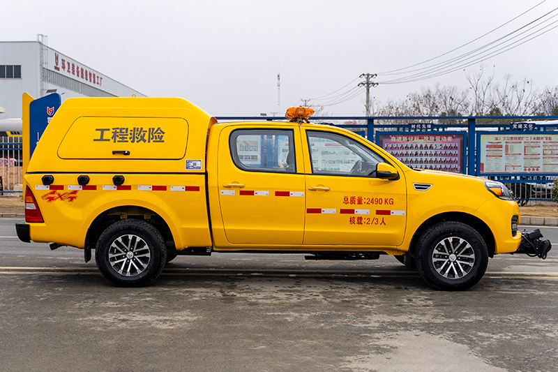 福田征服者应急抢险车